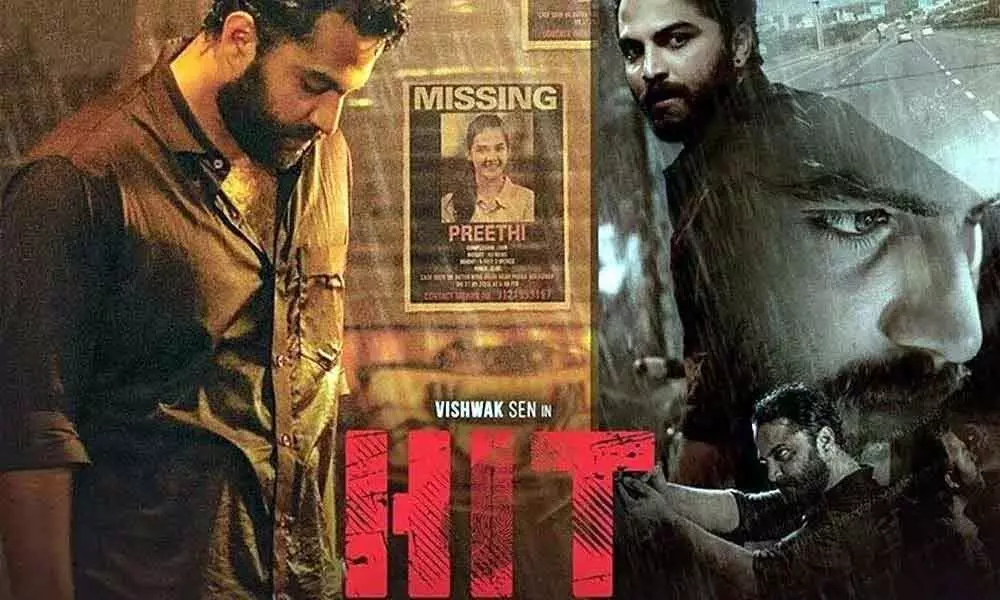 hit movie collection