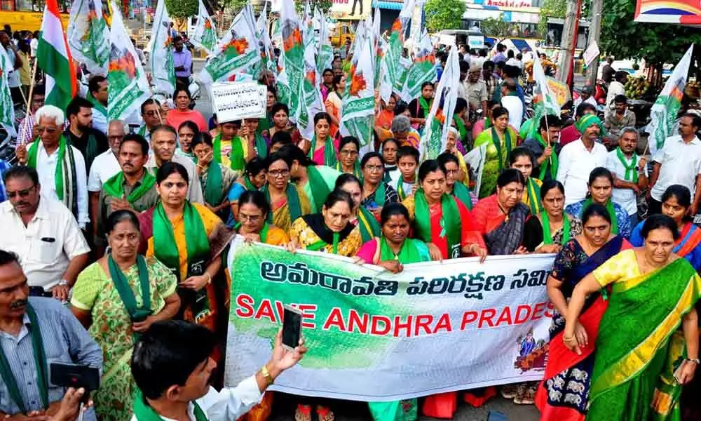 Vijayawada: Women take out massive rally for Save Amaravati