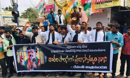 Hyderabad: Protest staged against arrest of Congress MP Revanth Reddy