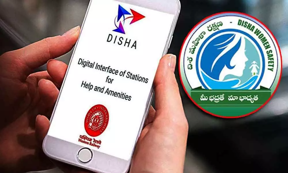 Disha App creates record