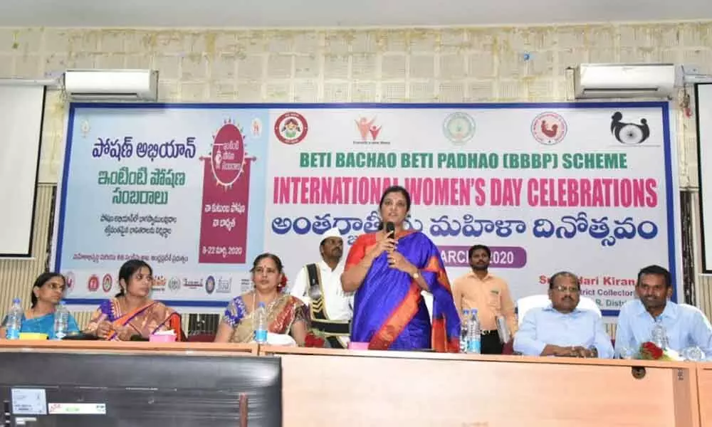 Kadapa: International womens day performed in a grand scale