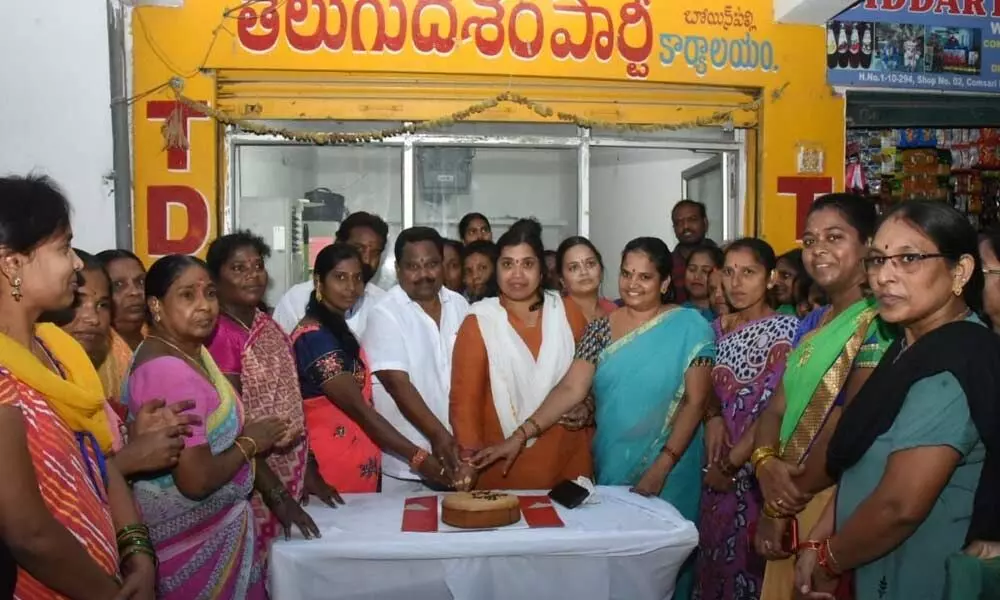 Hyderabad: Womens Day fete at TDP office in Bowenpally