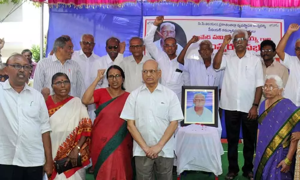 Ongole: V Srinivasa Rao announced that Socialism is the only solution for crisis in the system