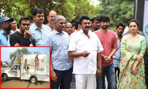 Orey Bujjiga Movie Releasing As Ugadi Gift Will Score A Big Success:  Thalasani