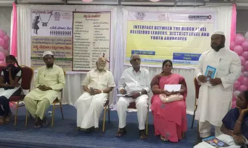 Interface between religious leaders, advocates held in Ongole