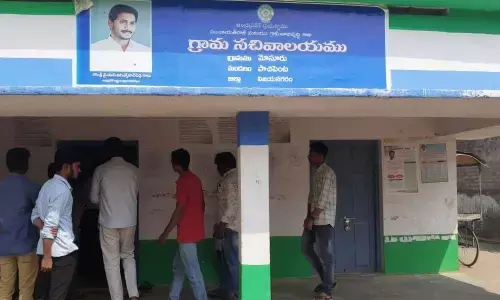 51 percent Sarpanch posts reserved for women in Vizianagaram dist