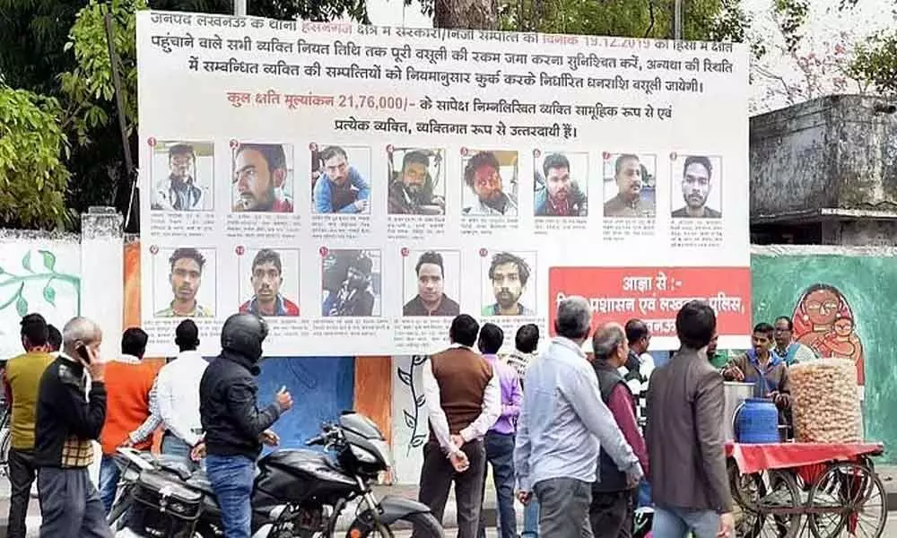HC Verdict On Lucknow Hoardings Of Anti-CAA Protesters Today