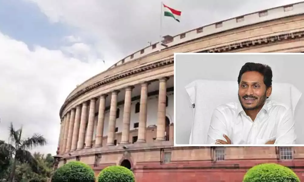 YSRCP finalises the candidates for Rajya Sabha elections!, polling on March 26