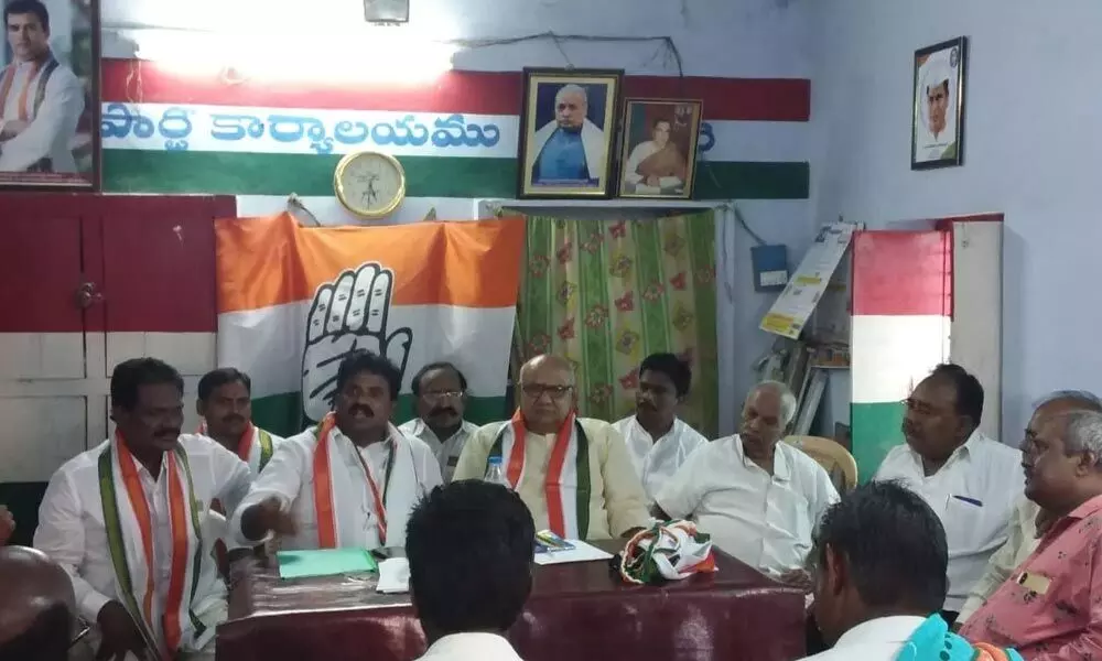 Congress holds poll strategy meet: Machilipatnam