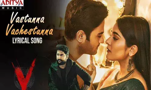 Refreshing single from Nanis V