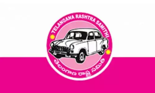 Telangana Rashtra Samithi