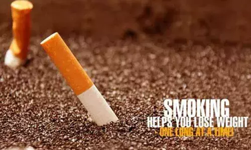 No Smoking Day