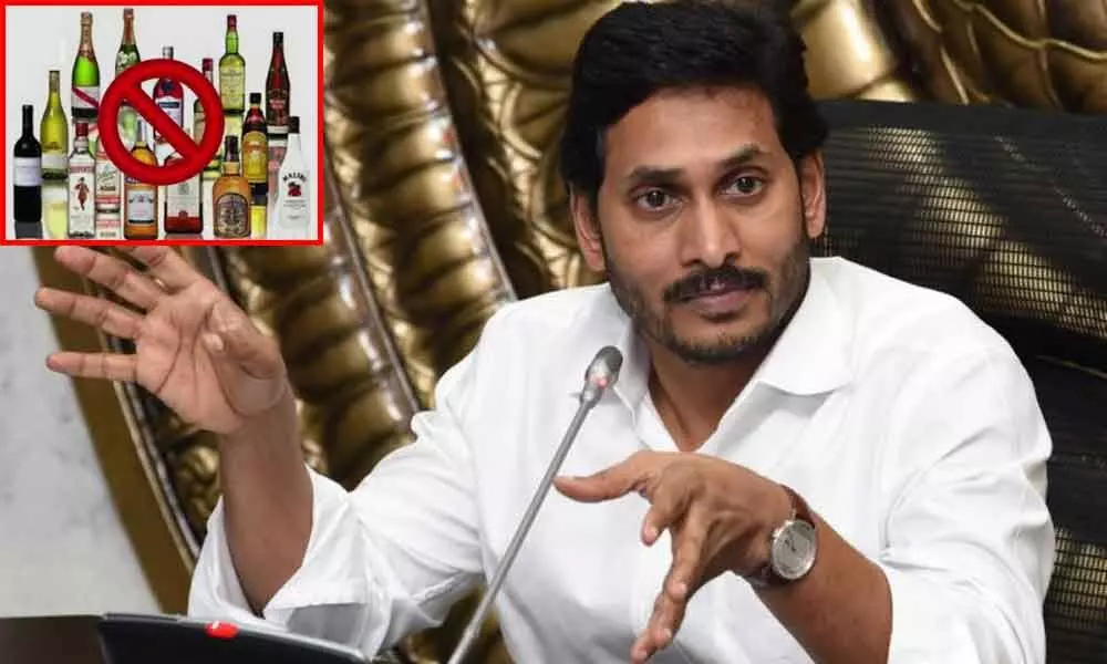 Liquor outlets to remain shut ahead of Local Body elections in Andhra Pradesh