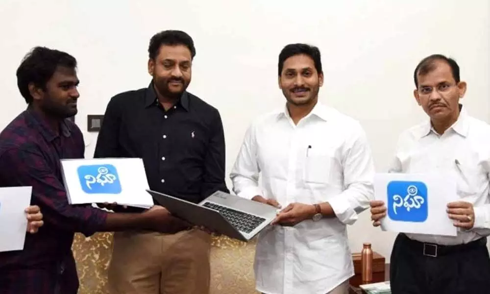 AP govt launches Nigha app to curb irregularities in ensuing local body elections