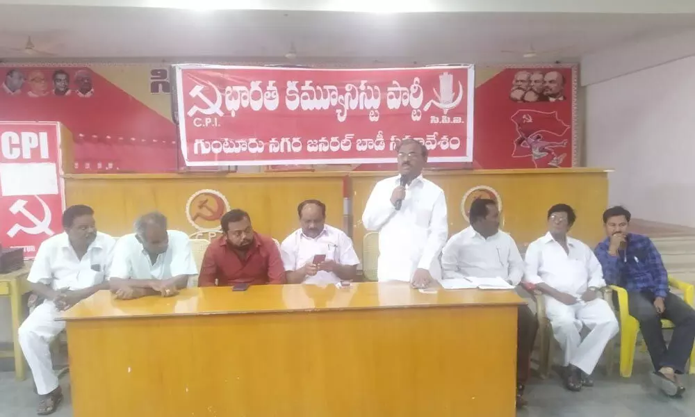Guntur: Work for victory of TDP, CPI cadre told