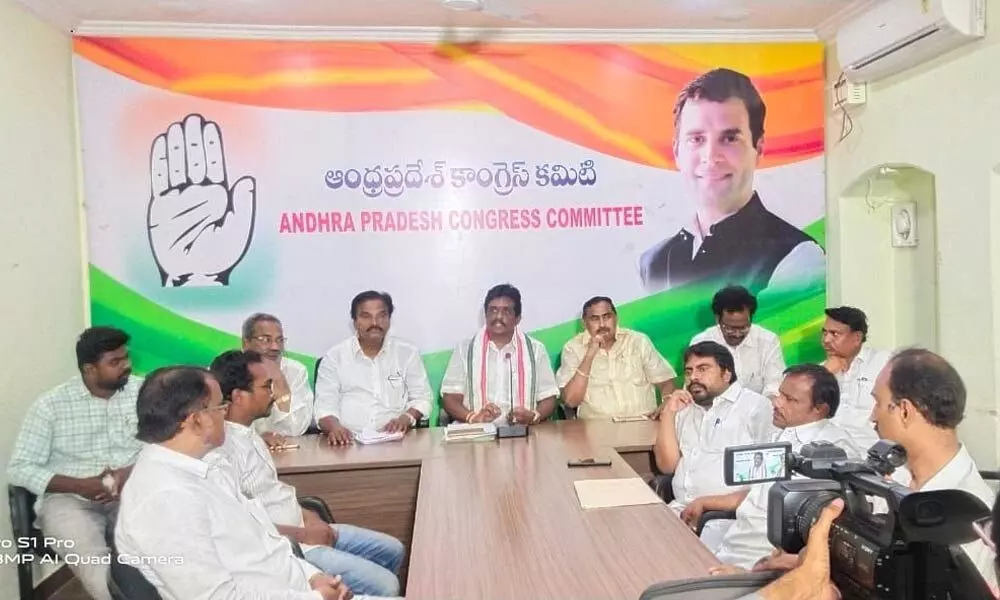 Congress gears up for Vijayawada Municipal Corporation polls