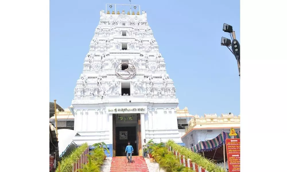Rajamahendravaram: Yagam at Ratnagiri shrine from today