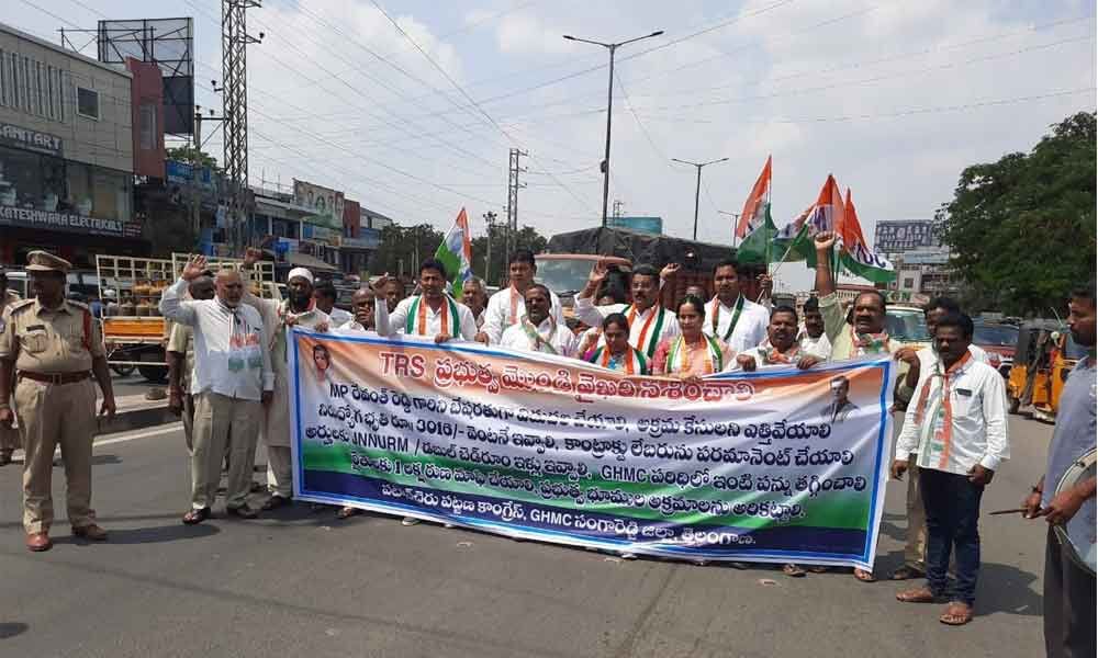 Hyderabad: Congress party leaders demand unemployment allowance and ...