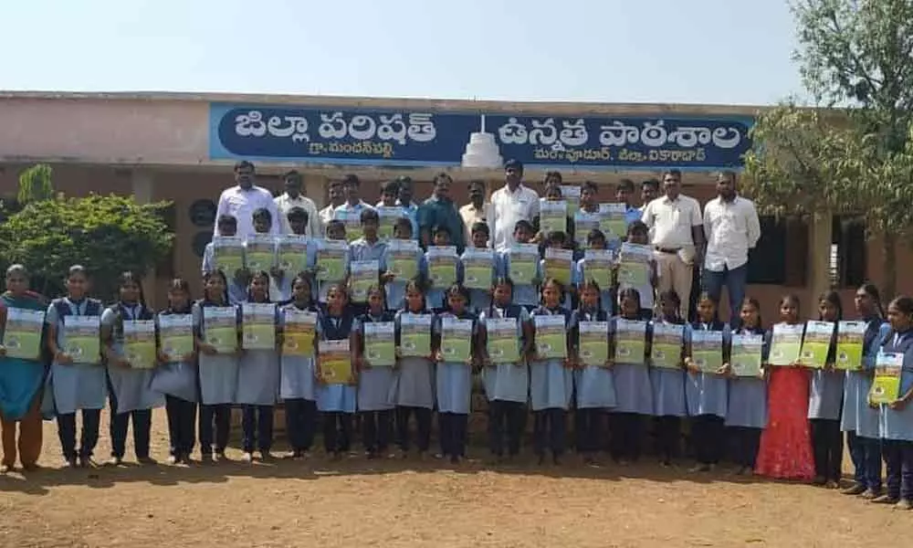 Rangareddy: Konda Vishveshwar Reddy Trust gesture to students