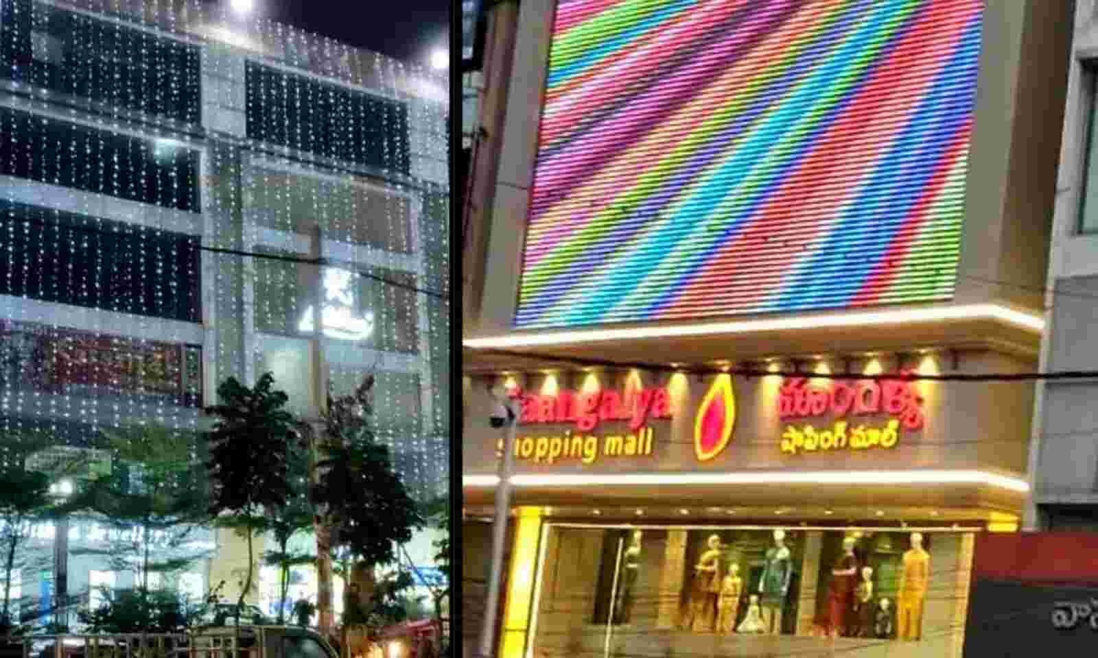 Mangalya Shopping Mall Fined For Installing Led Display