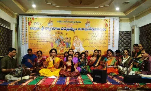 Hyderabad: Aradhanotsava of Saint Tyagaraja held