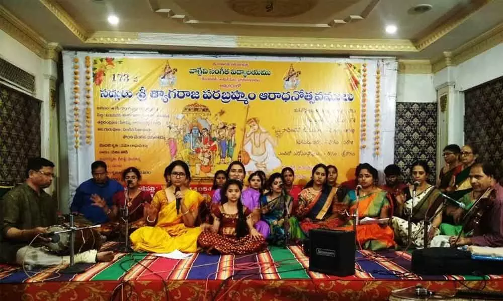 Hyderabad: Aradhanotsava of Saint Tyagaraja held