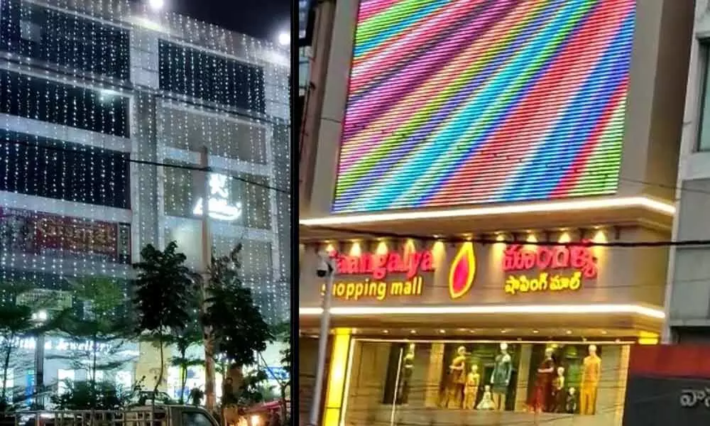Mangalya Shopping Mall fined for installing LED display