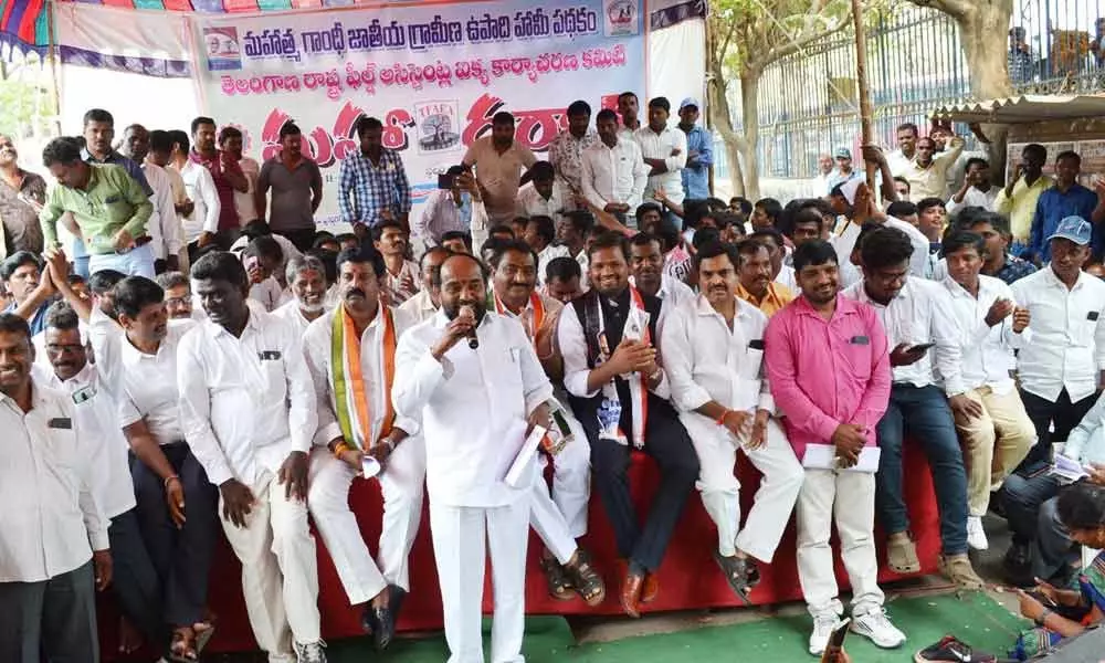 Hyderabad: NREGS staff protest for regularisation