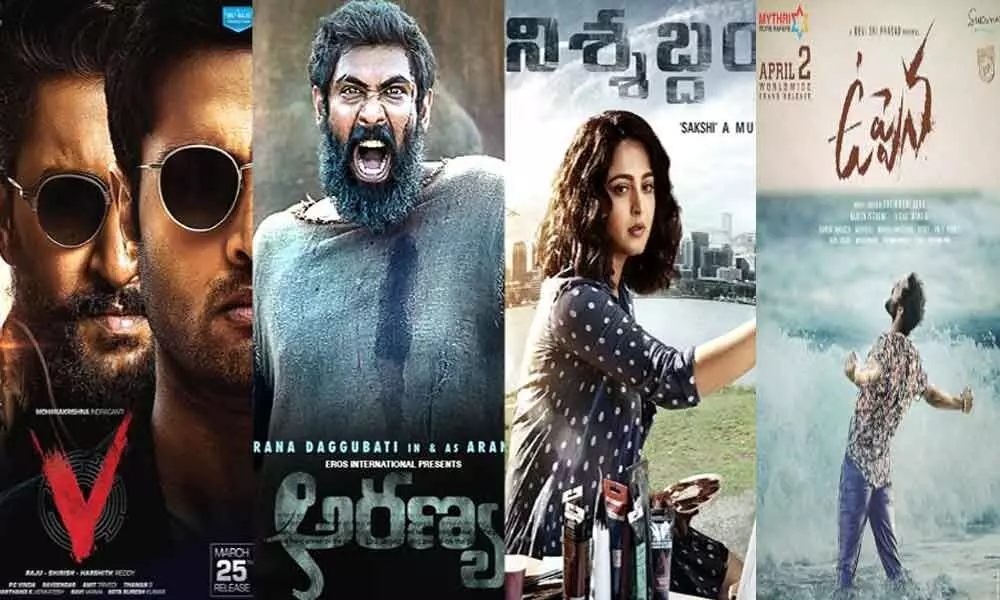 Uncertainty over Tollywood releases