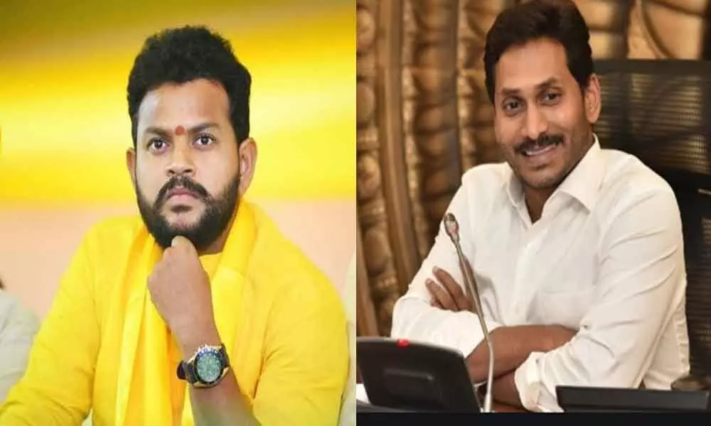 TDP MP takes a jibe at CM Jagan Mohan Reddy, shares a sarcastic video