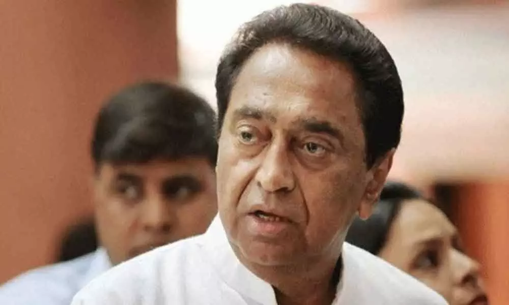 MP Crisis: BJP Asks Kamal Nath To Prove Majority By March 16