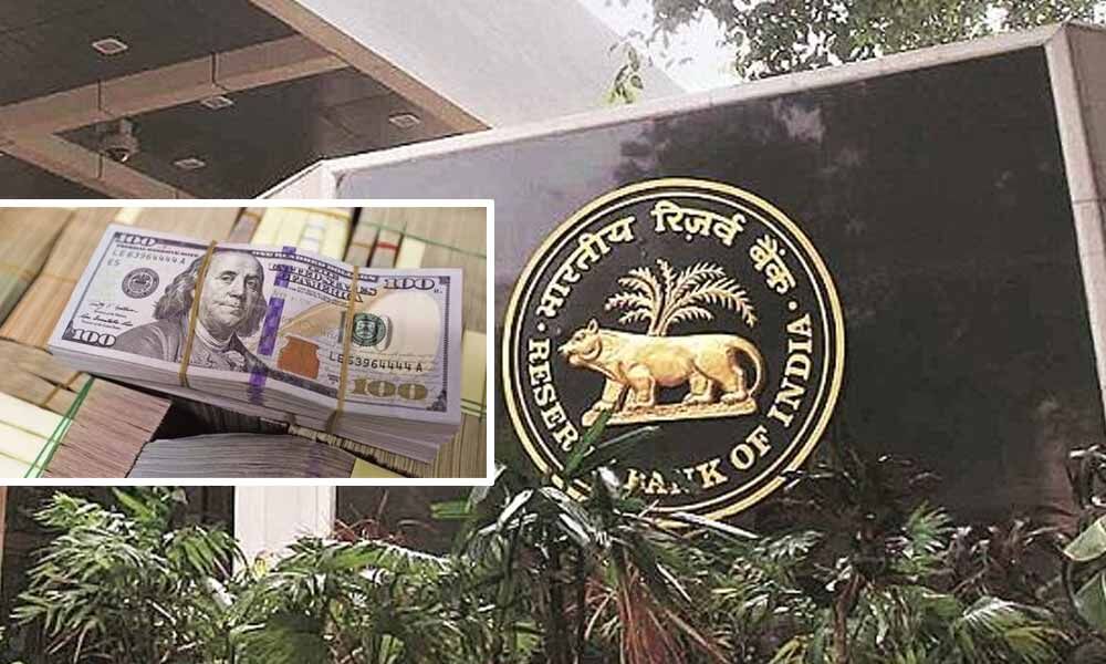 RBI announces US dollar sell/buy swap to provide liquidity to foreign