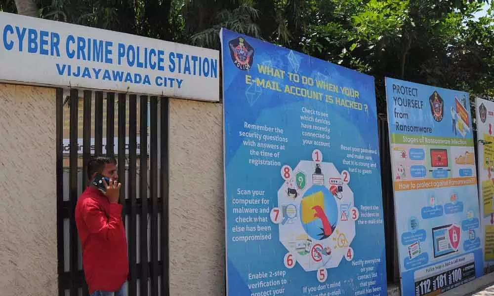 Vijayawada: City Cybercrime police station bags ISO certification
