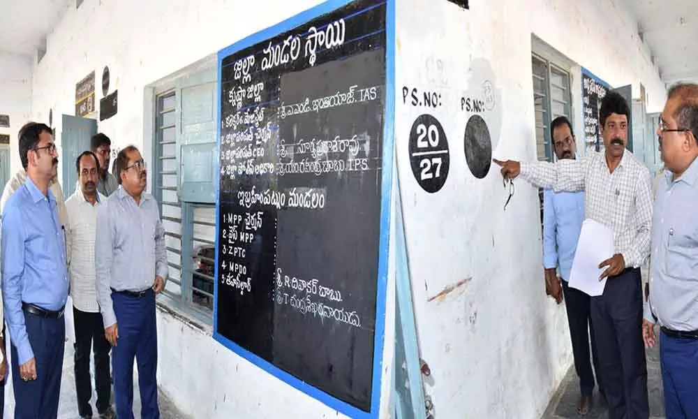 Vijayawada: Arrangements underway for local body polls said Collector Mohammad Imtiaz