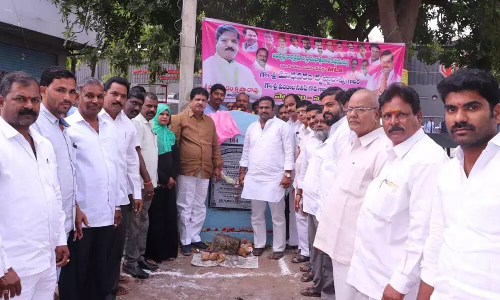 Hyderabad: Stone laid for various works in Fatehnagar