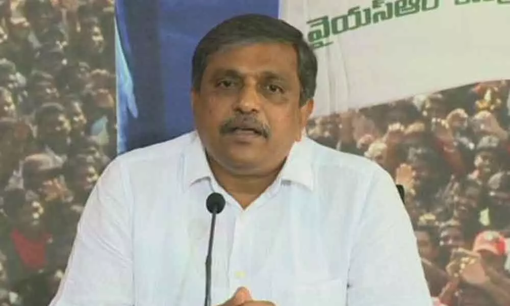 Sajjala Ramakrishna Reddy