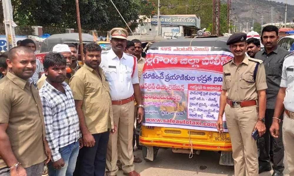 Have safe journey in Nalgonda as your auto is digitised
