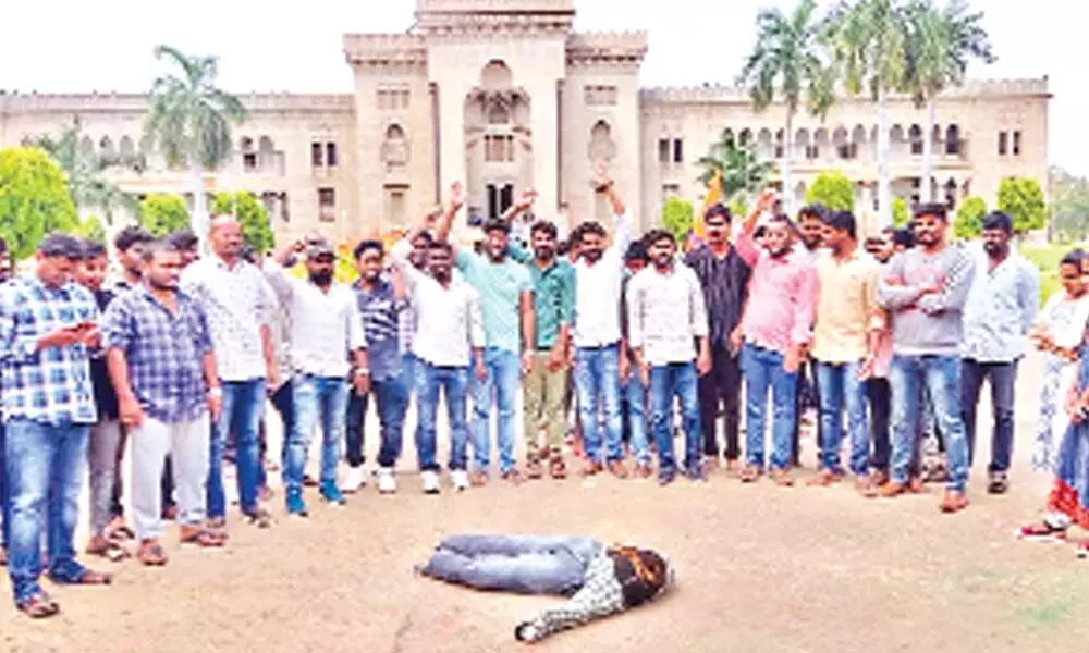 Hyderabad: Call to oppose CAA, NRC & NPR in Osmania University