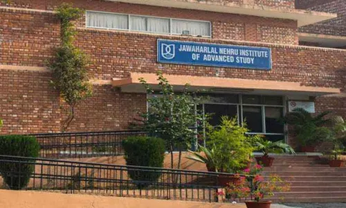 Jawaharlal Nehru University suspends classes till March 31