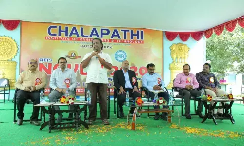 Guntur: Work hard to achieve targets, students told