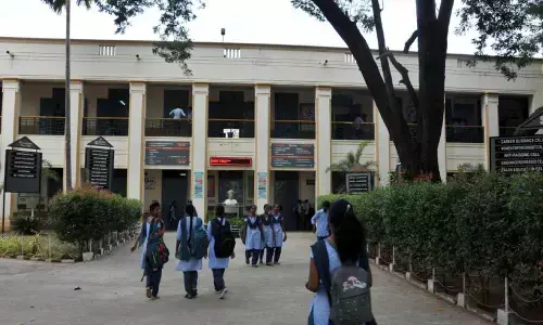 Rajamahendravaram: Govt Arts College gets NAAC A+ status