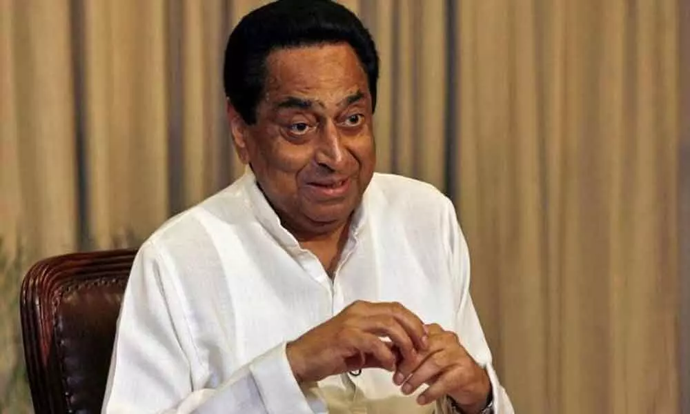 COVID-19: MP CM Kamal Nath To Meet Governor Over Postponing Budget Session