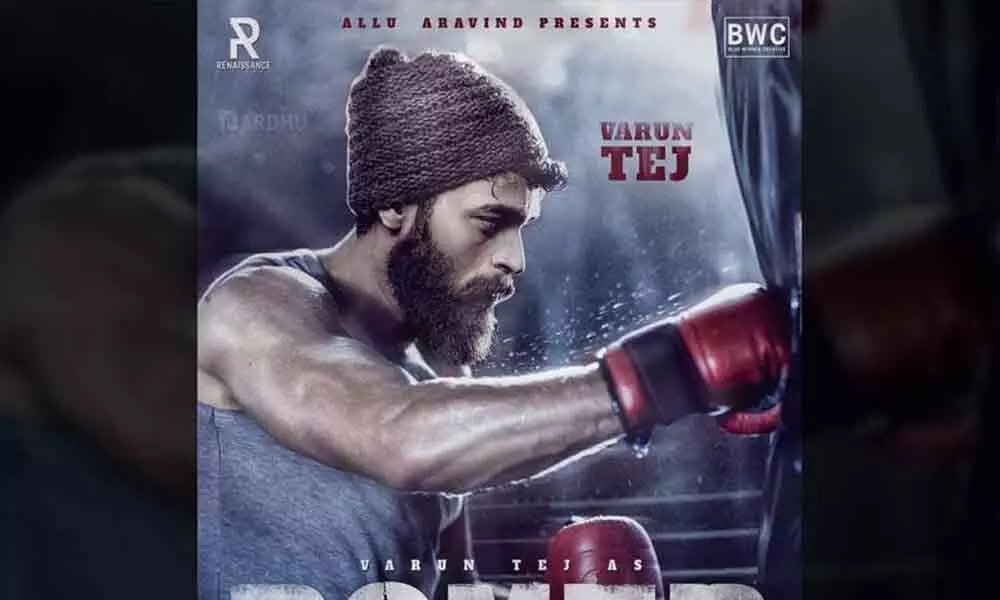 Varun Tej turns a boxer