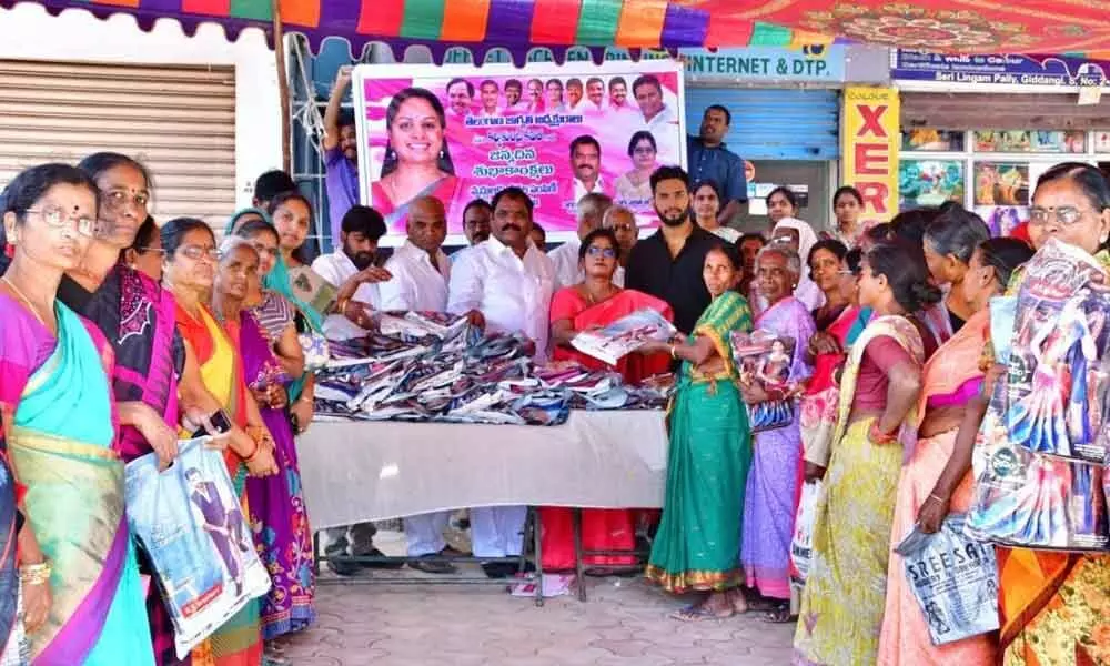 Hyderabad: Former Nizamabad MP Kavithas birthday celebrated