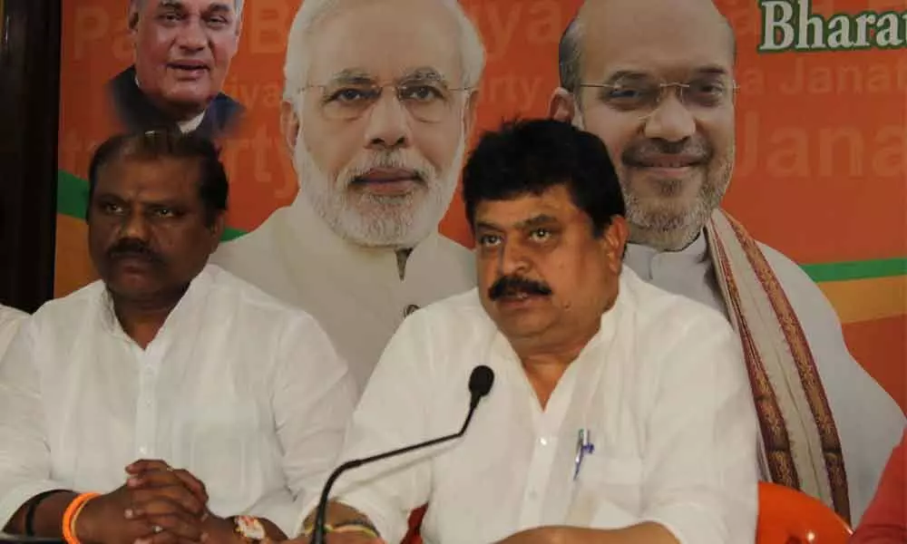 BJP cancels welcome rally of Bandi Sanjay
