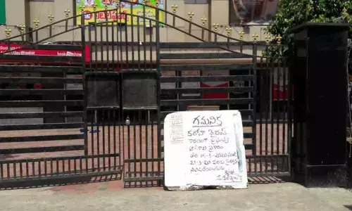 Life comes to a standstill in Khammam