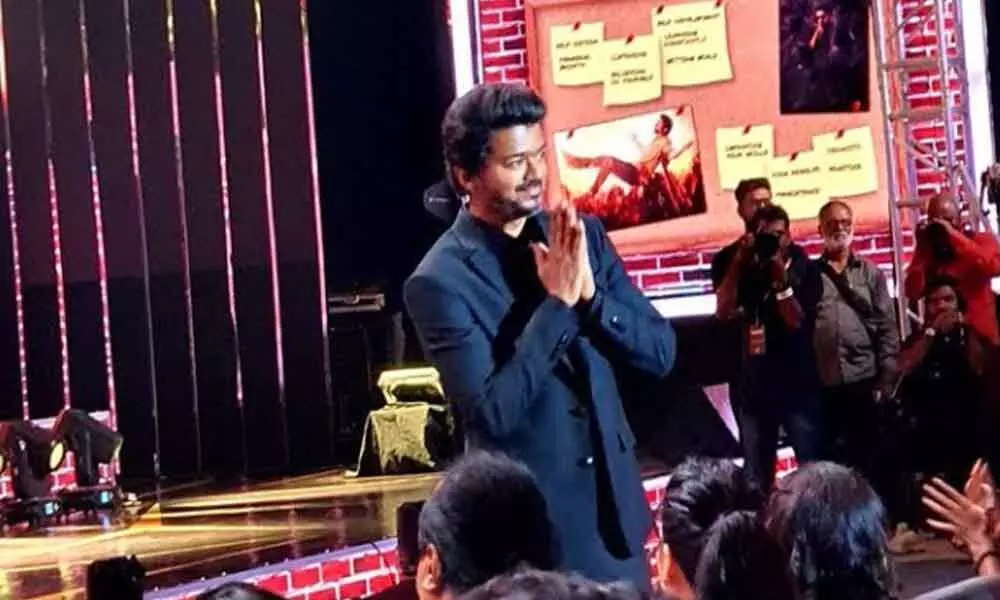 Thalapathy Vijays Entry At Master Audio Launch