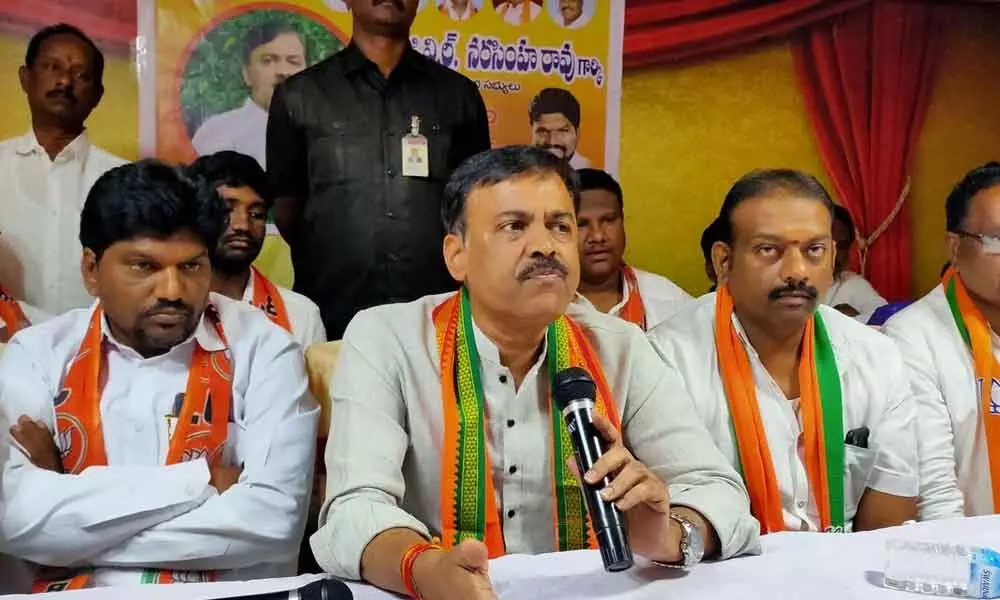 Amalapuram: GVL demands poll process from beginning