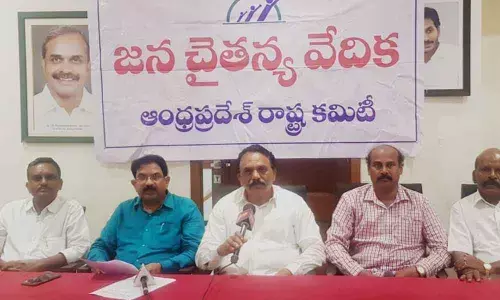 Guntur:  JCV state president V Lakshmana Reddy demanded to Conduct local body polls as per schedule