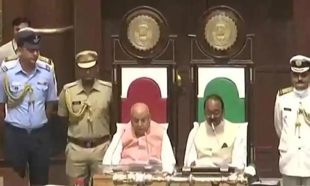 Floor Test Deferred As MP Assembly Session Adjourned To March 26 Over COVID-19